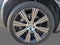 2021 Volvo XC90 Inscription