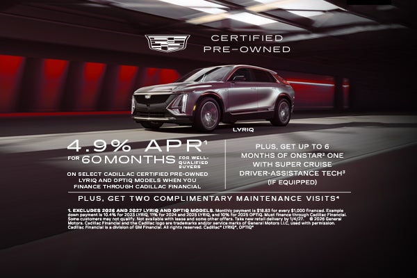Integrity Cadillac in Chattanooga TN
