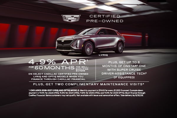 Integrity Cadillac in Chattanooga TN